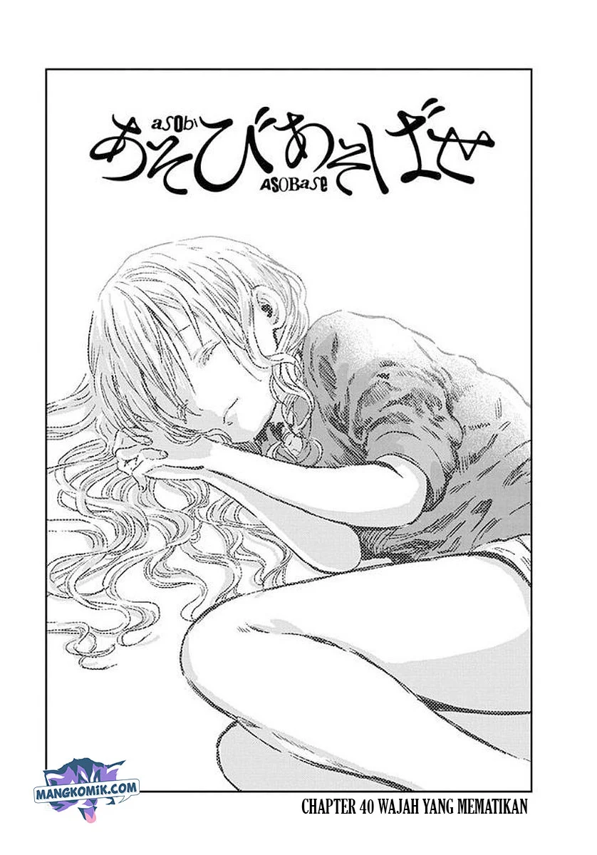 Chapter 40 - halaman 5
