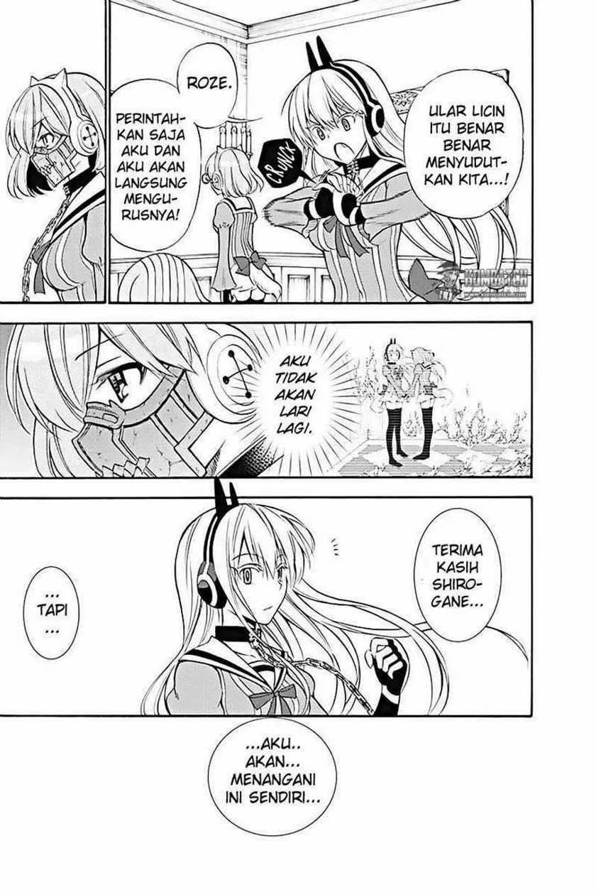 Chapter 51 - halaman 12