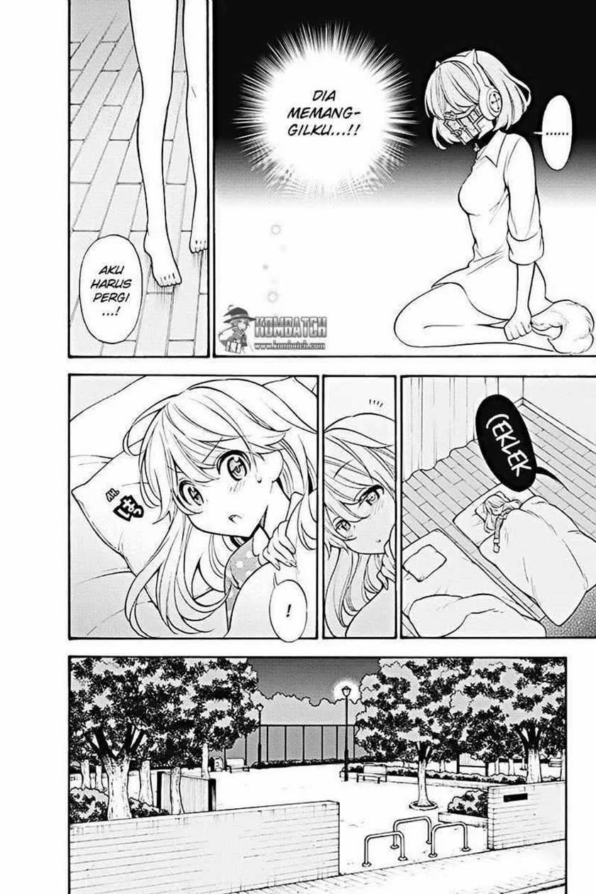 Chapter 51 - halaman 15