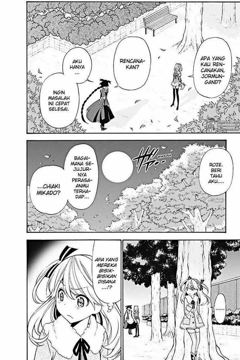 Chapter 51 - halaman 17
