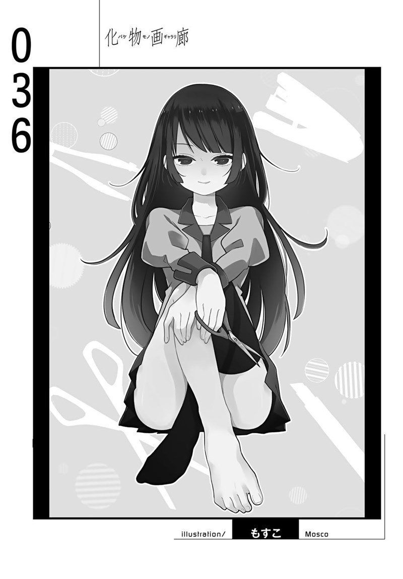 Chapter 36 - halaman 19