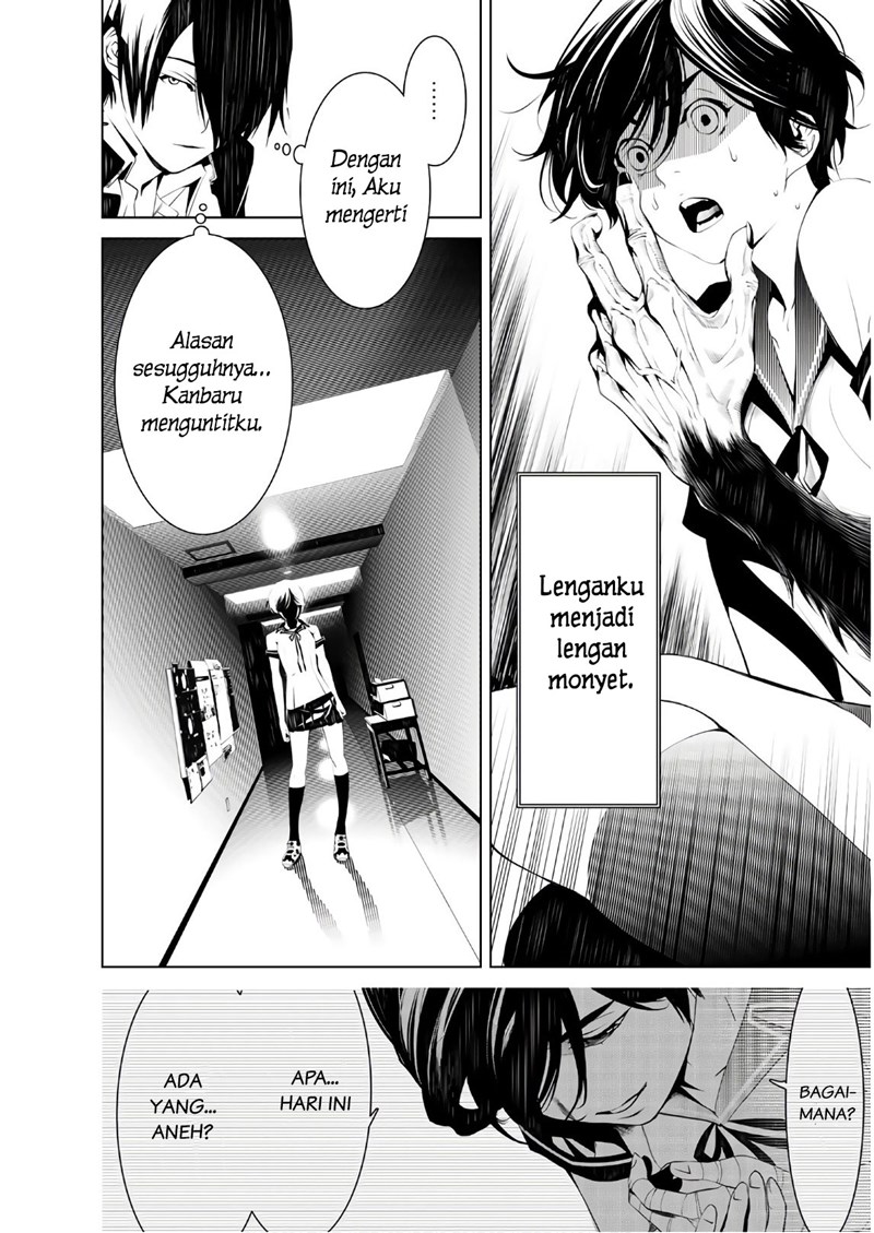 Chapter 35 - halaman 15