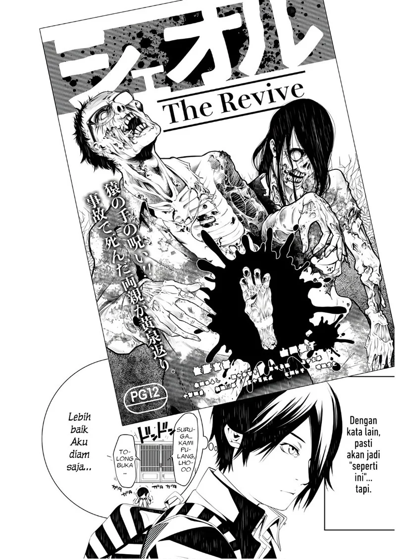 Chapter 35 - halaman 3