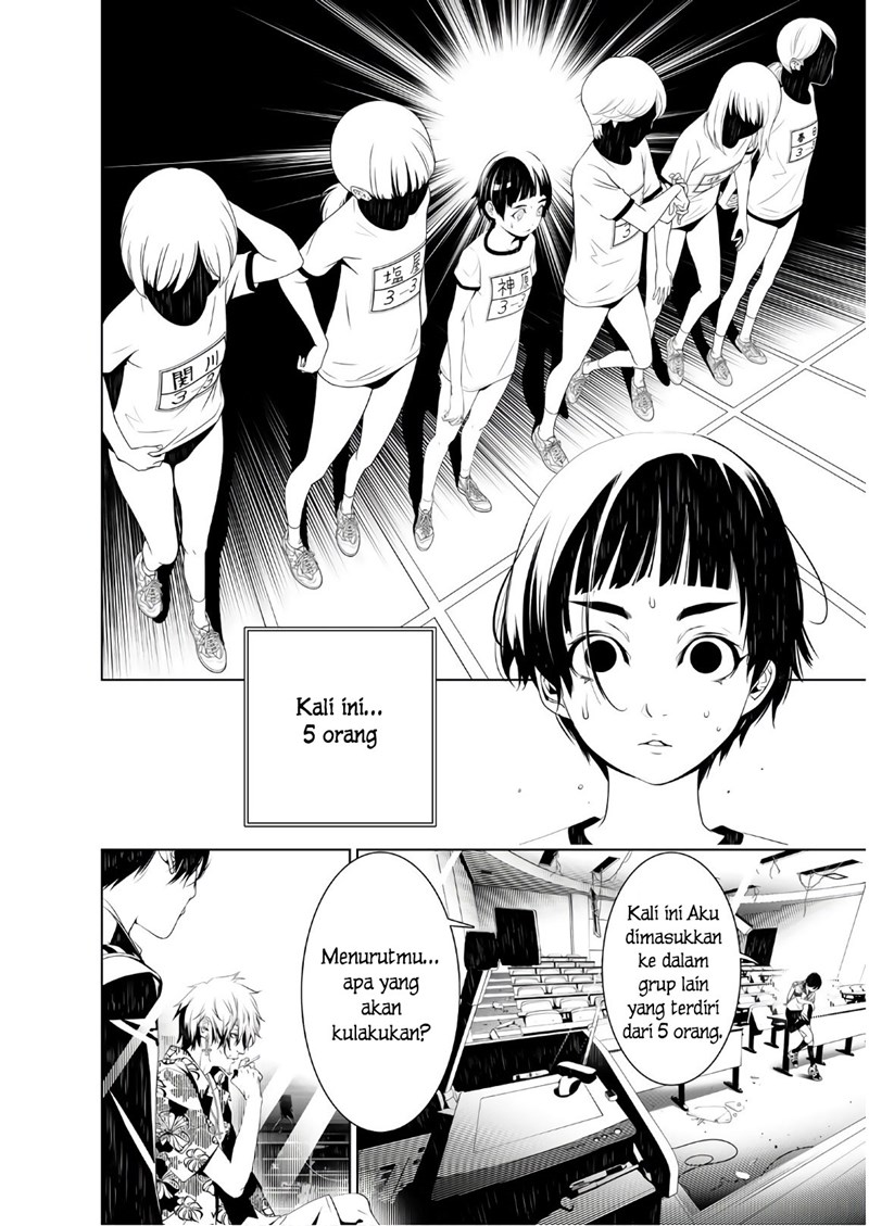 Chapter 35 - halaman 5