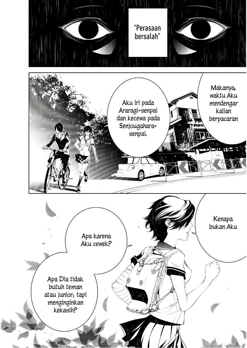 Chapter 33 - halaman 12