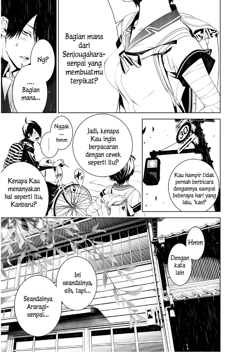 Chapter 33 - halaman 17