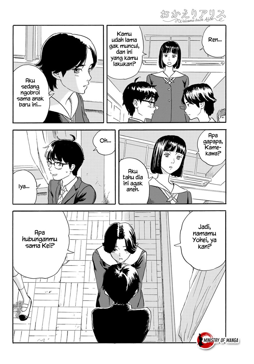 Chapter 20 - halaman 14