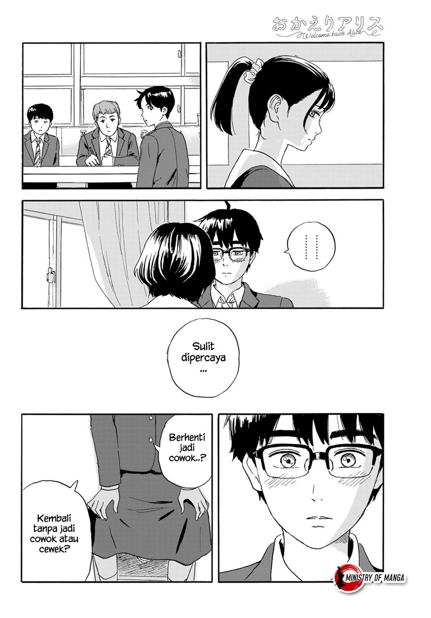 Chapter 20 - halaman 26