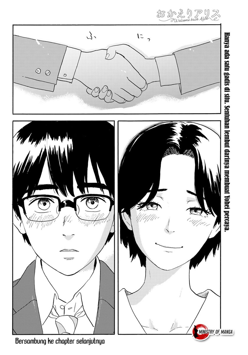 Chapter 20 - halaman 32