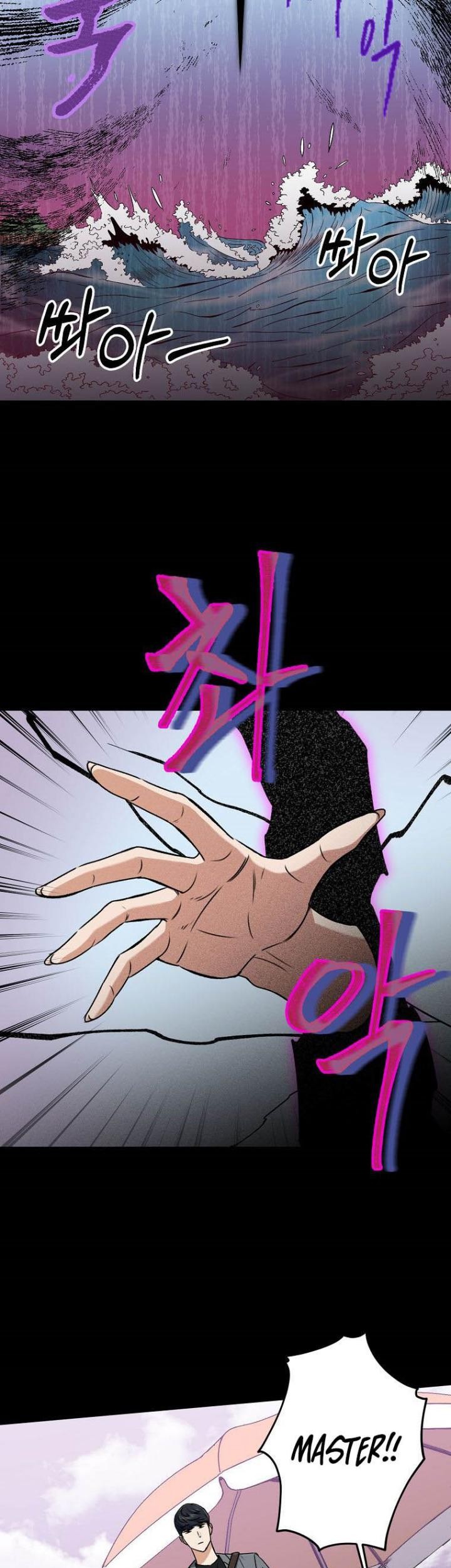 Chapter 65 - halaman 52