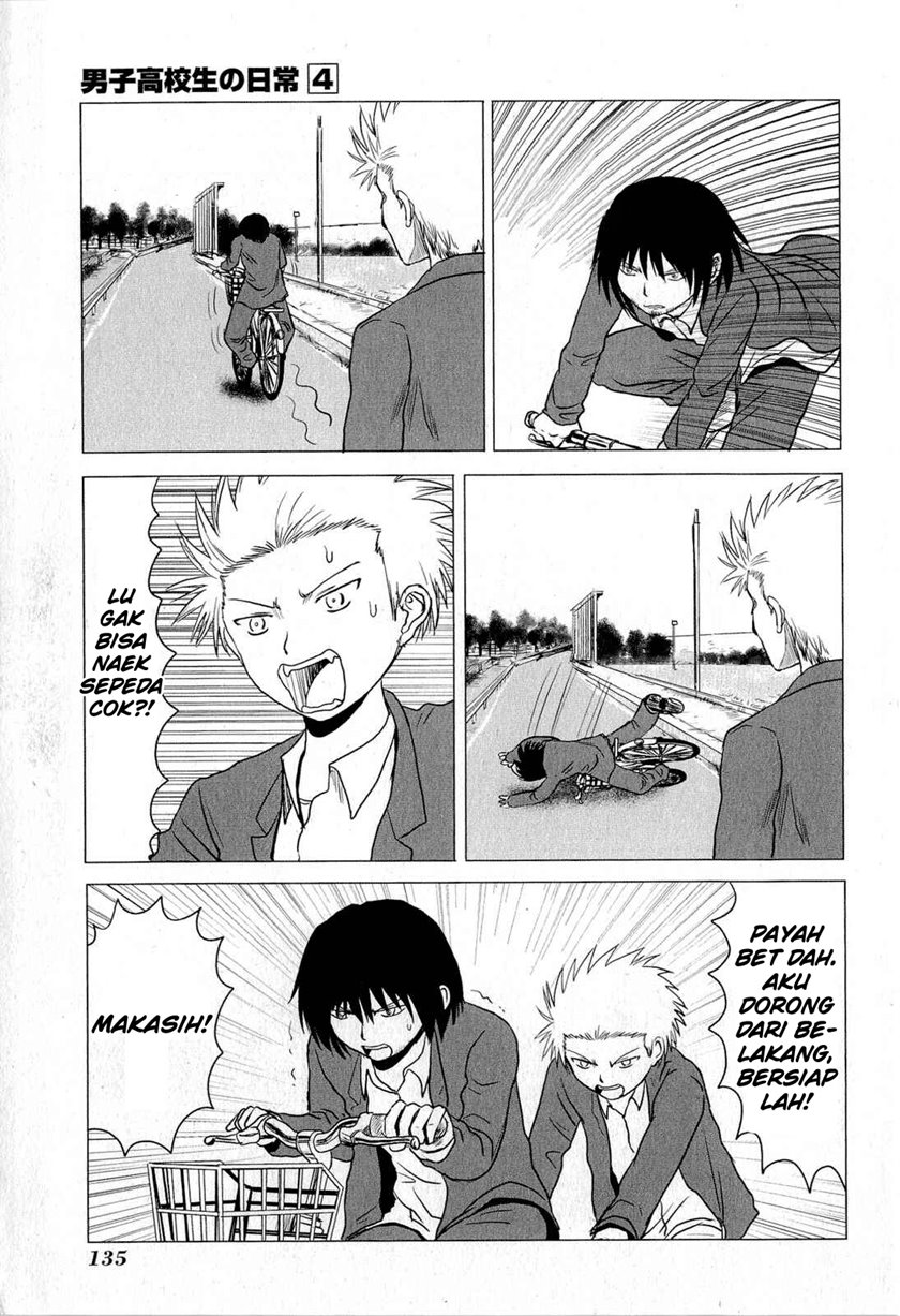 Chapter 67 - halaman 7