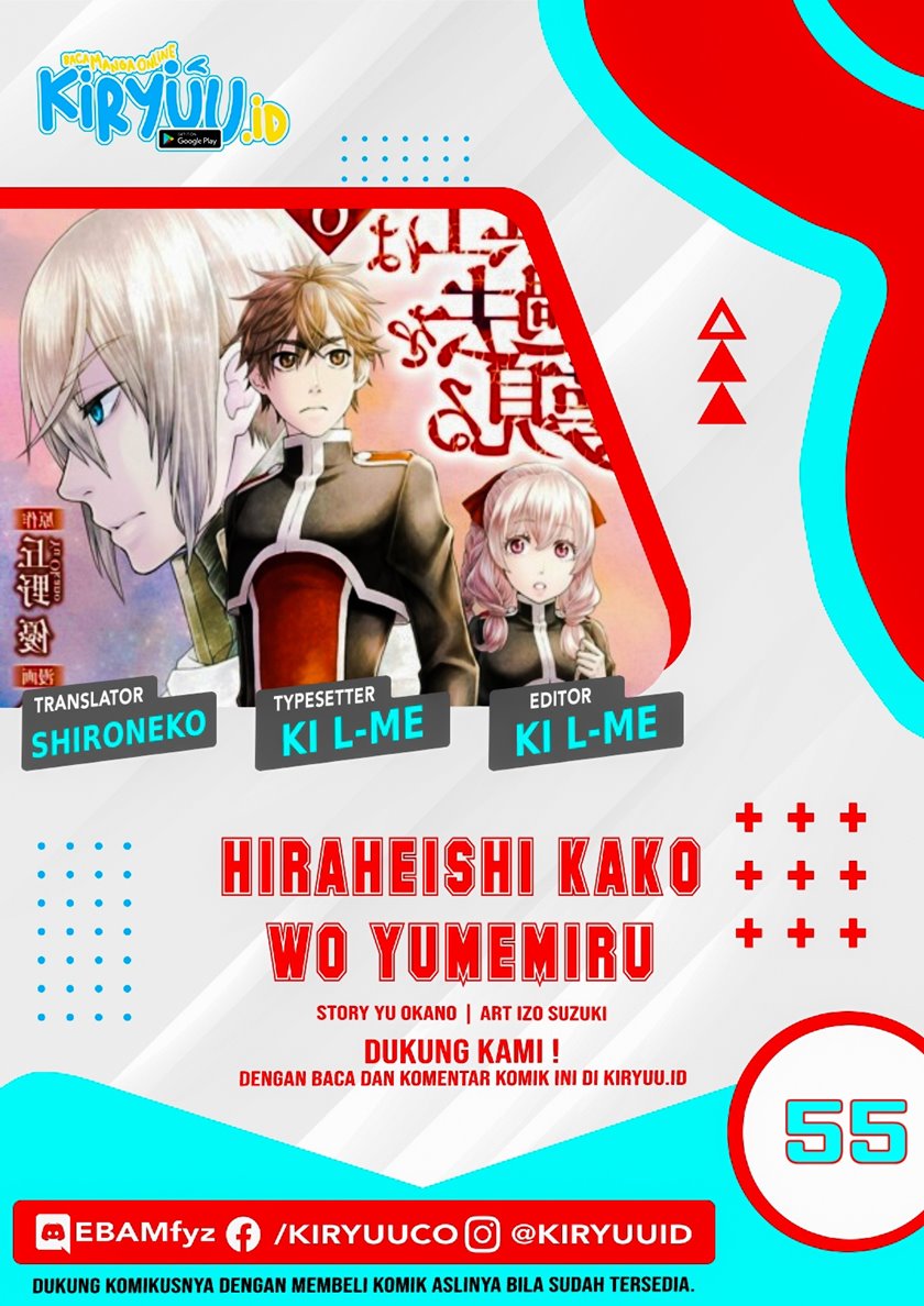 Chapter 55 - halaman 2