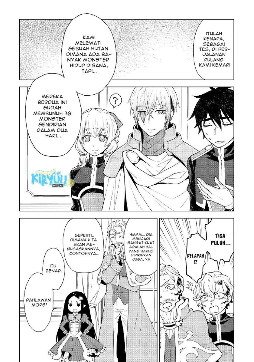 Chapter 55 - halaman 4