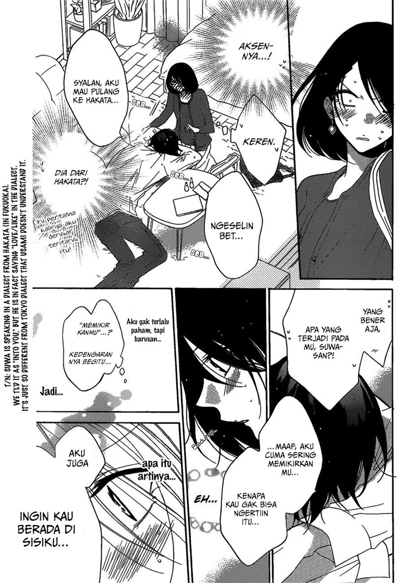 Chapter 80 - halaman 31