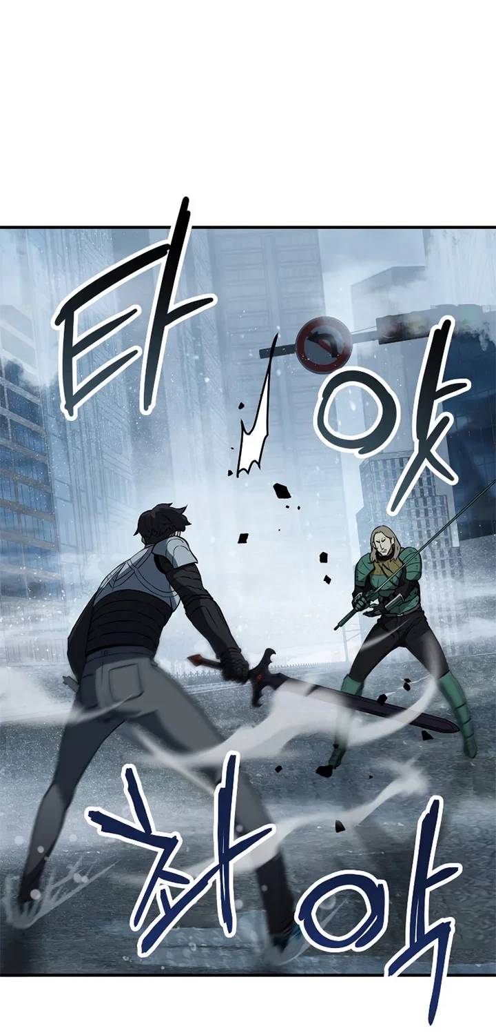Chapter 54 - halaman 60