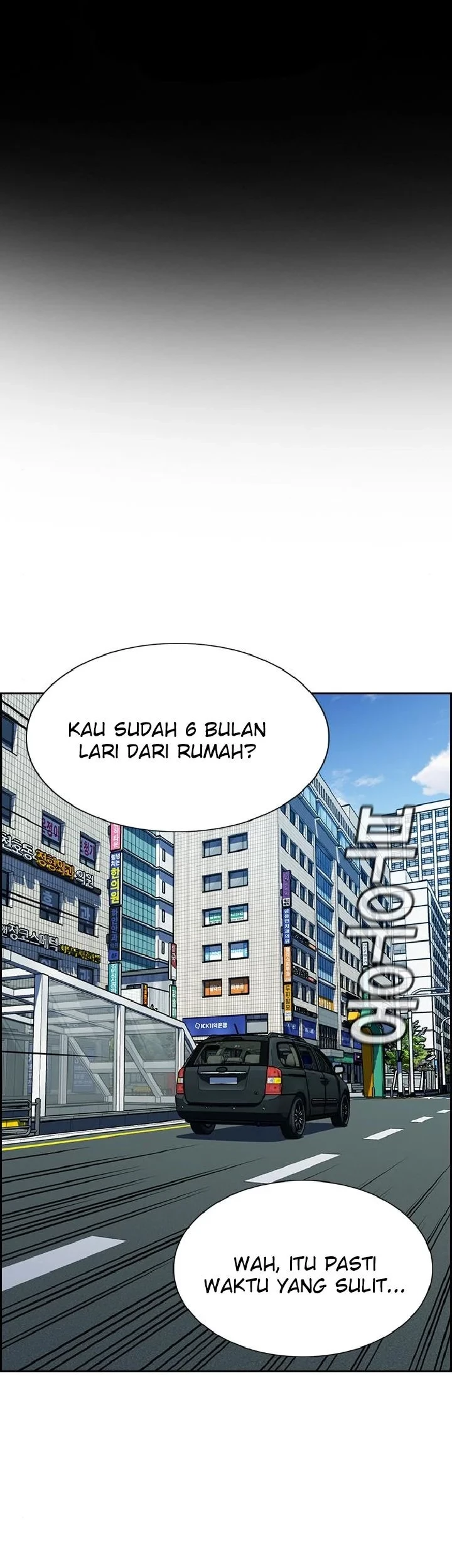 Chapter 66 - halaman 2