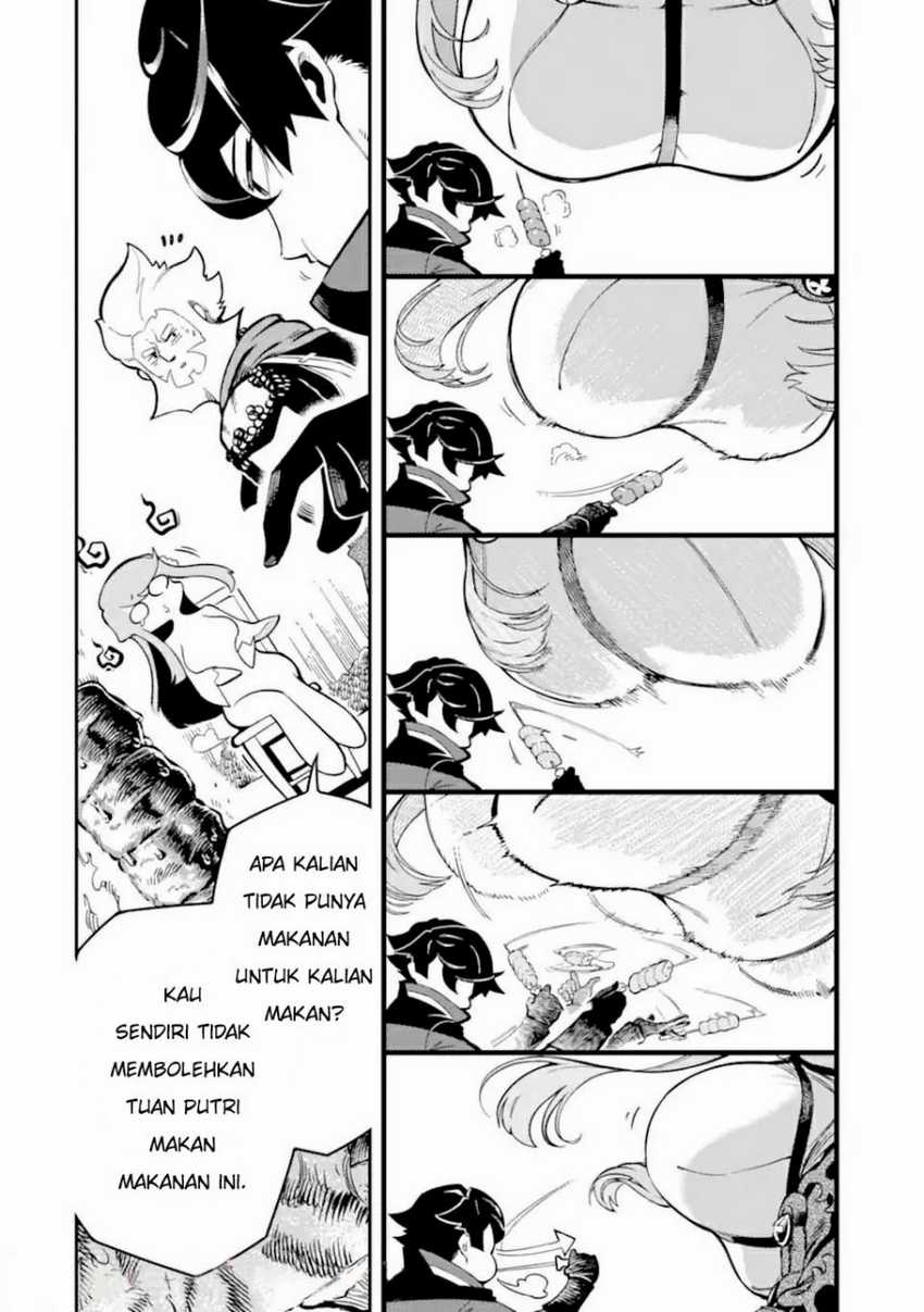 Chapter 4.1 - halaman 12