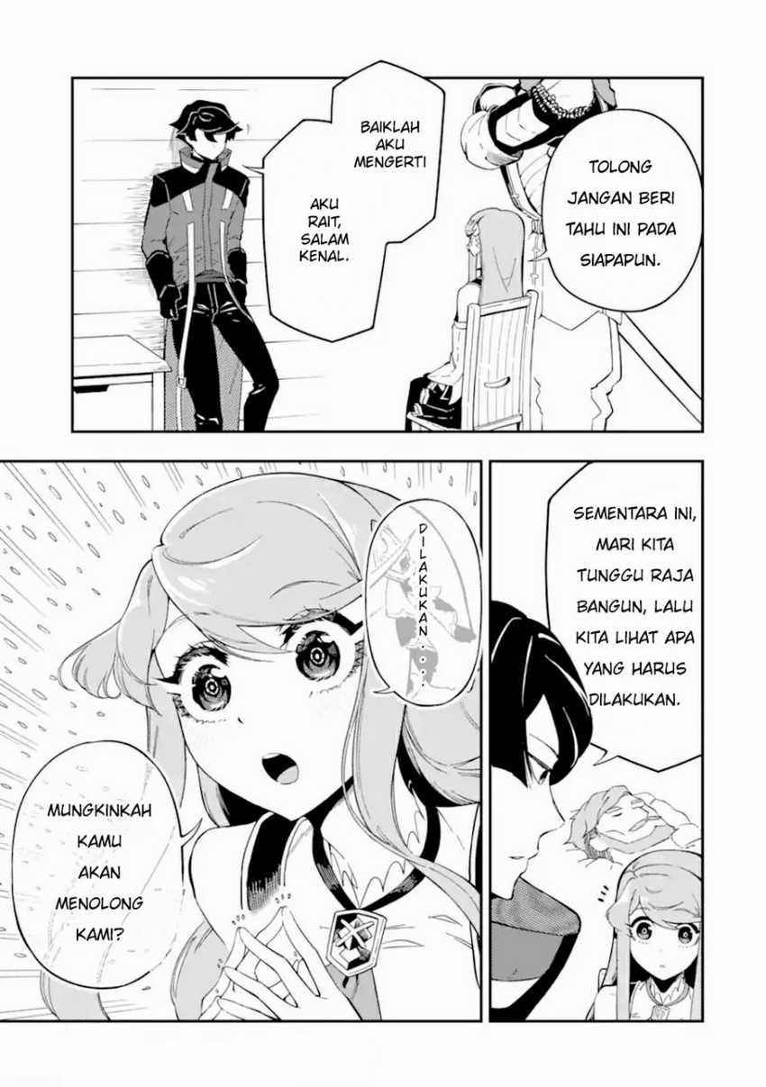 Chapter 4.1 - halaman 5
