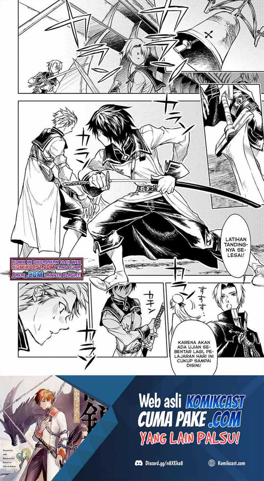 Chapter 11 - halaman 21