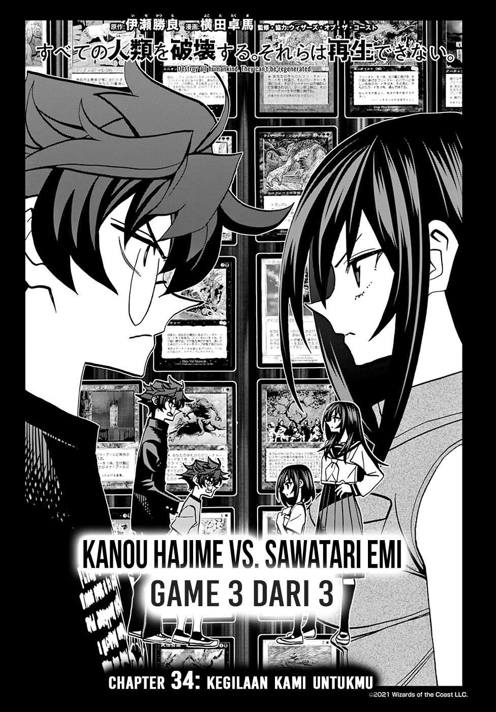 Chapter 34 - halaman 12
