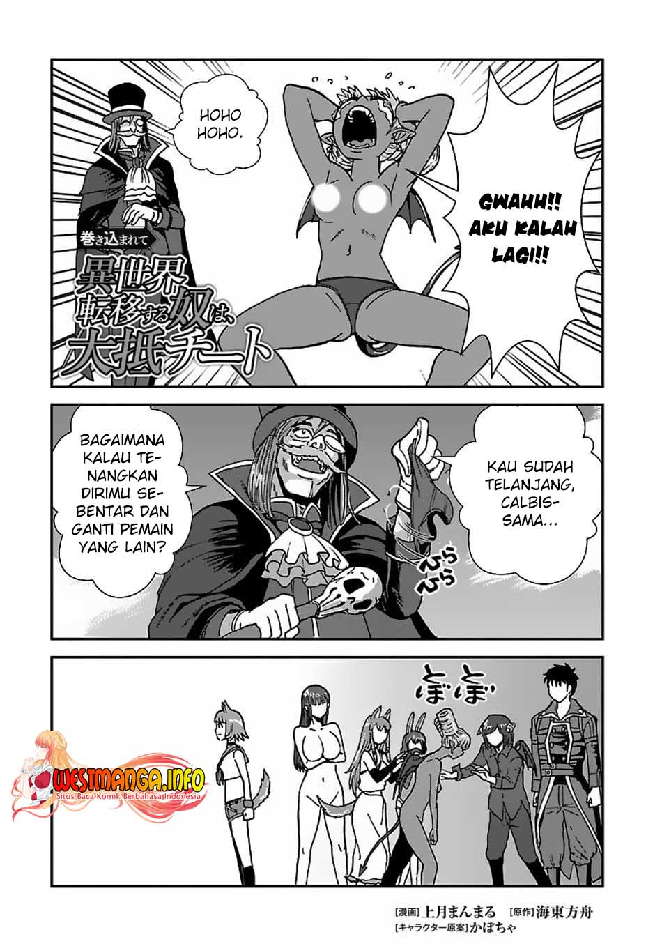 Chapter 39.2. - halaman 3