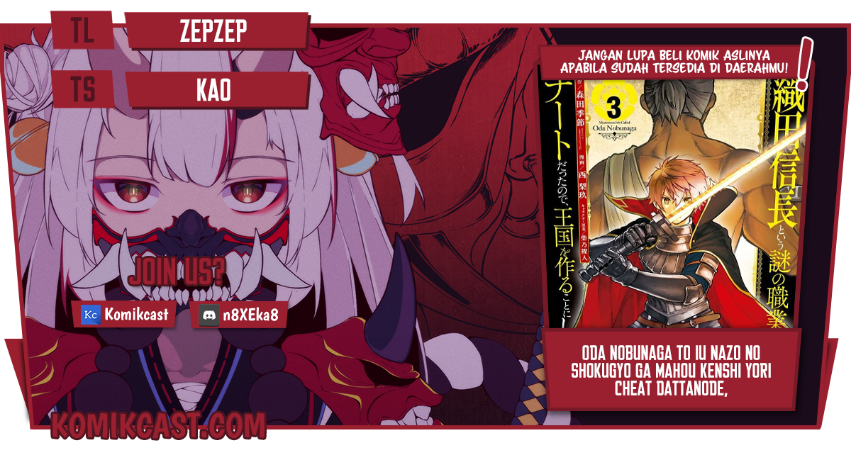 Chapter 35.1 - halaman 2