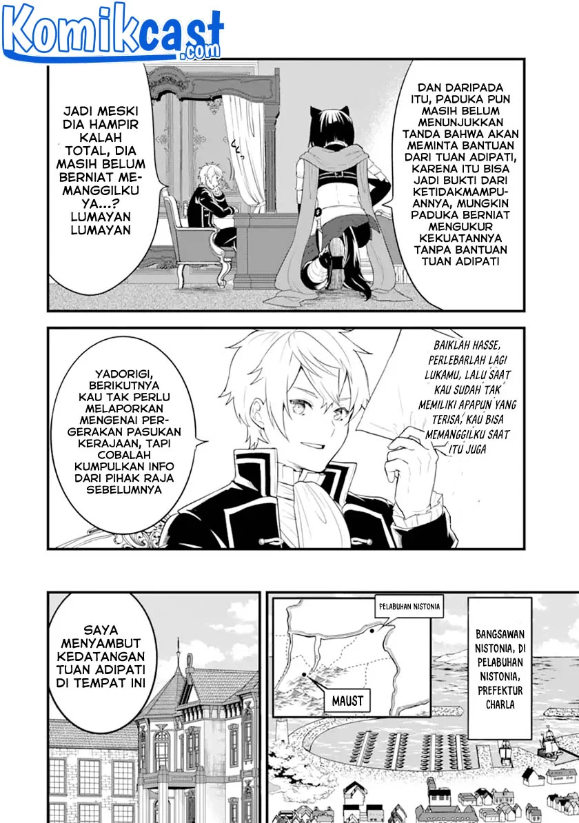 Chapter 35.1 - halaman 14