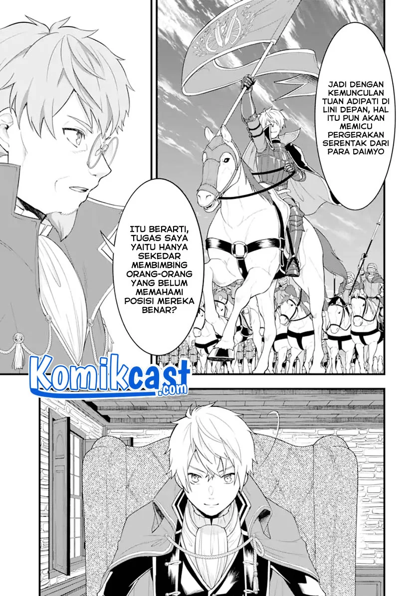 Chapter 35.1 - halaman 17