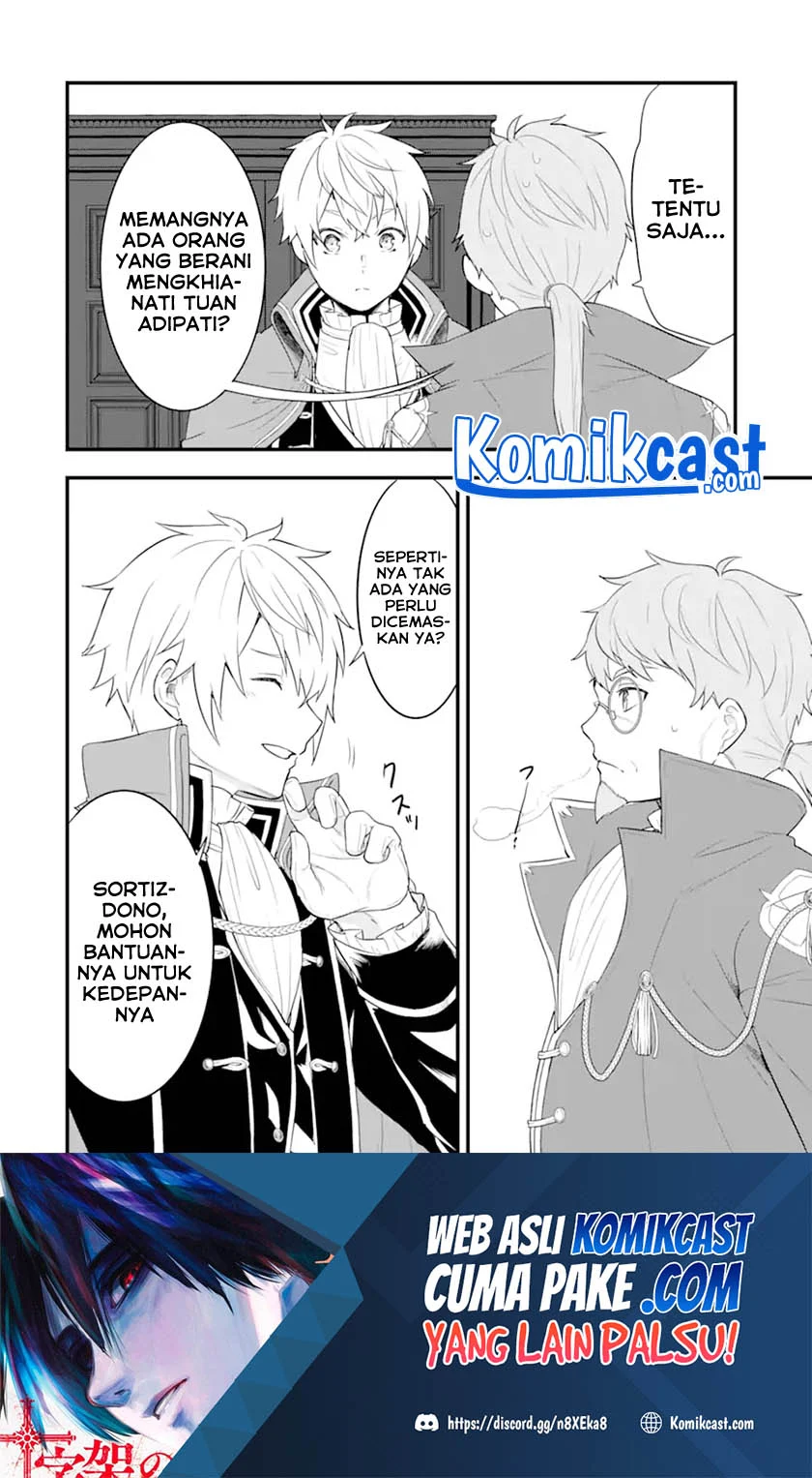 Chapter 35.1 - halaman 20