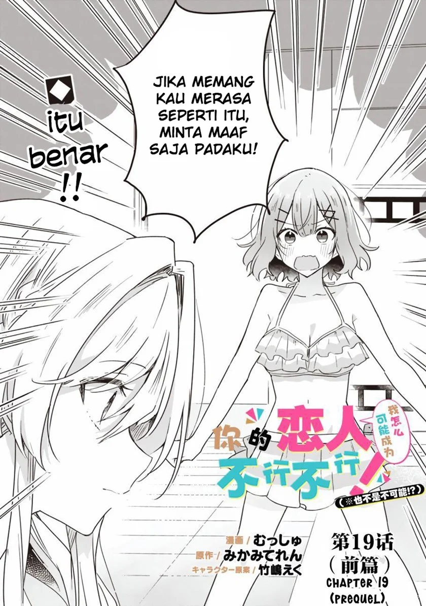 Chapter 19.1 - halaman 5