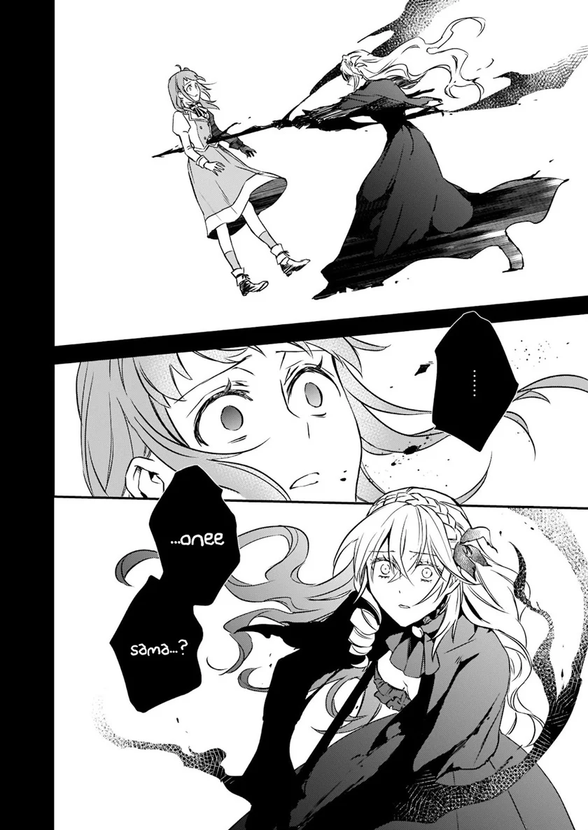 Chapter 14.2 - halaman 23