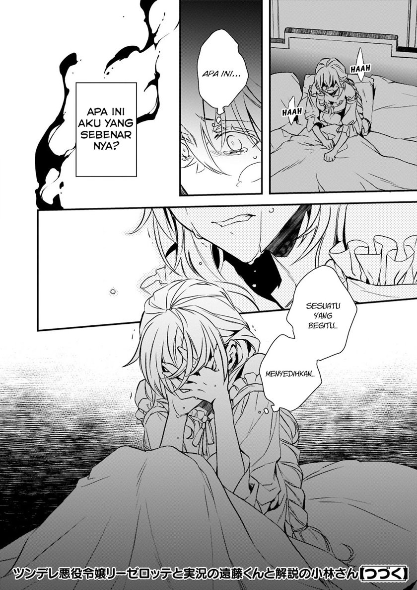 Chapter 14.2 - halaman 27