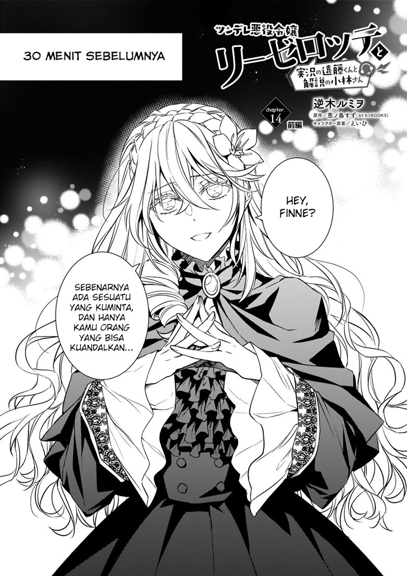 Chapter 14.1 - halaman 3
