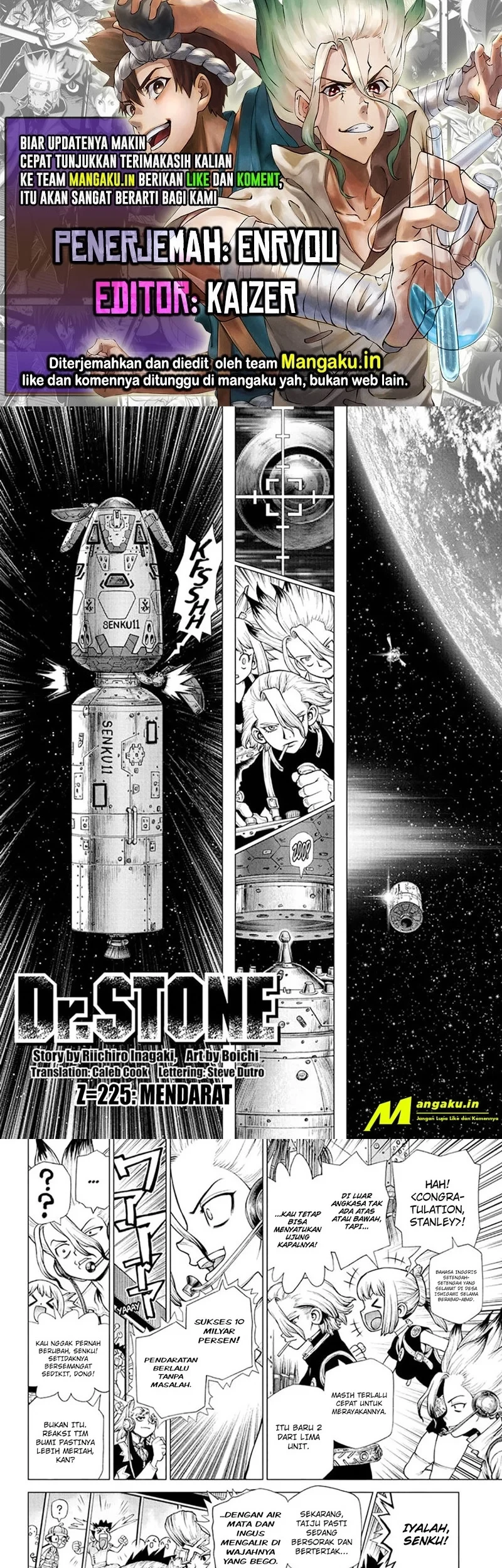 Chapter 225 - halaman 2
