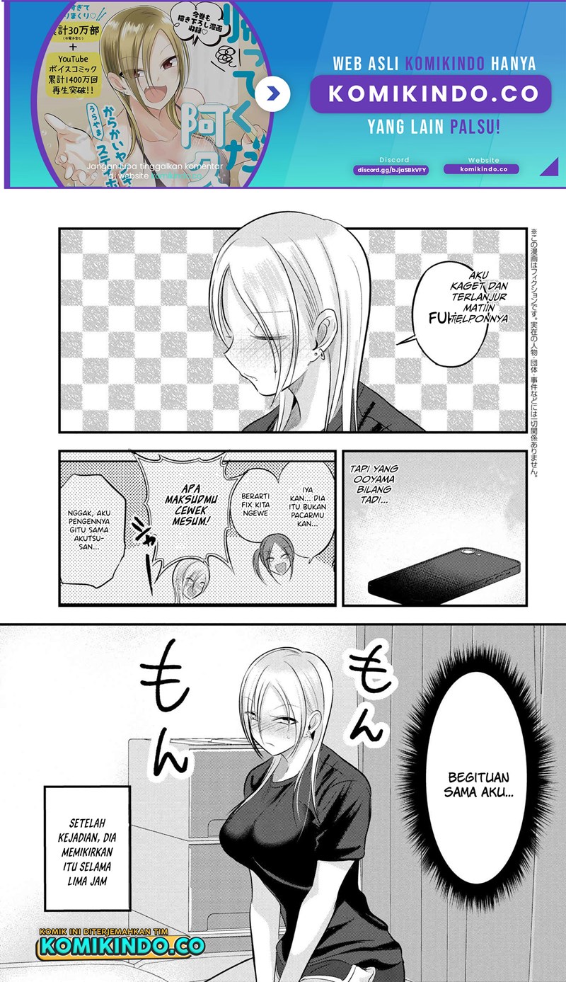 Chapter 96 - halaman 3