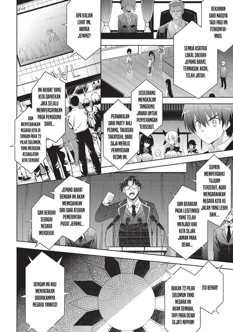 Chapter 65 - halaman 4