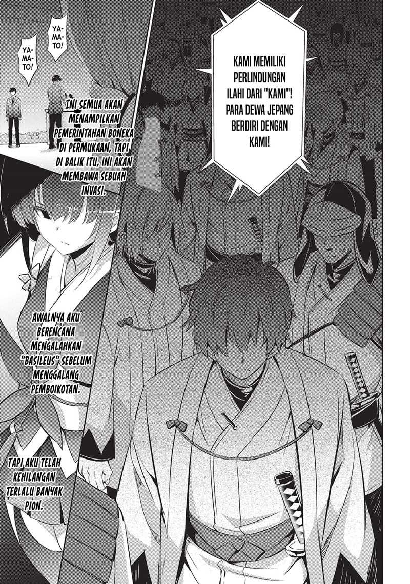 Chapter 65 - halaman 5