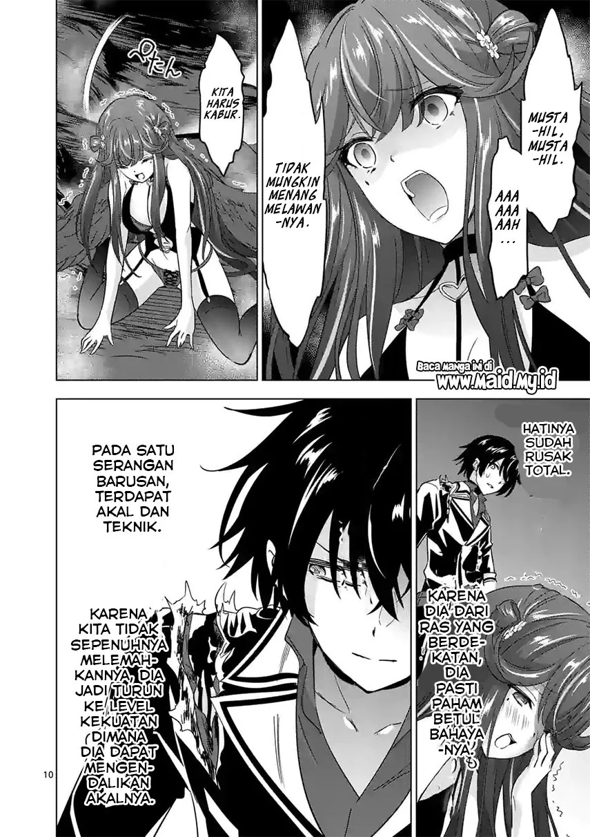 Chapter 75 - halaman 13