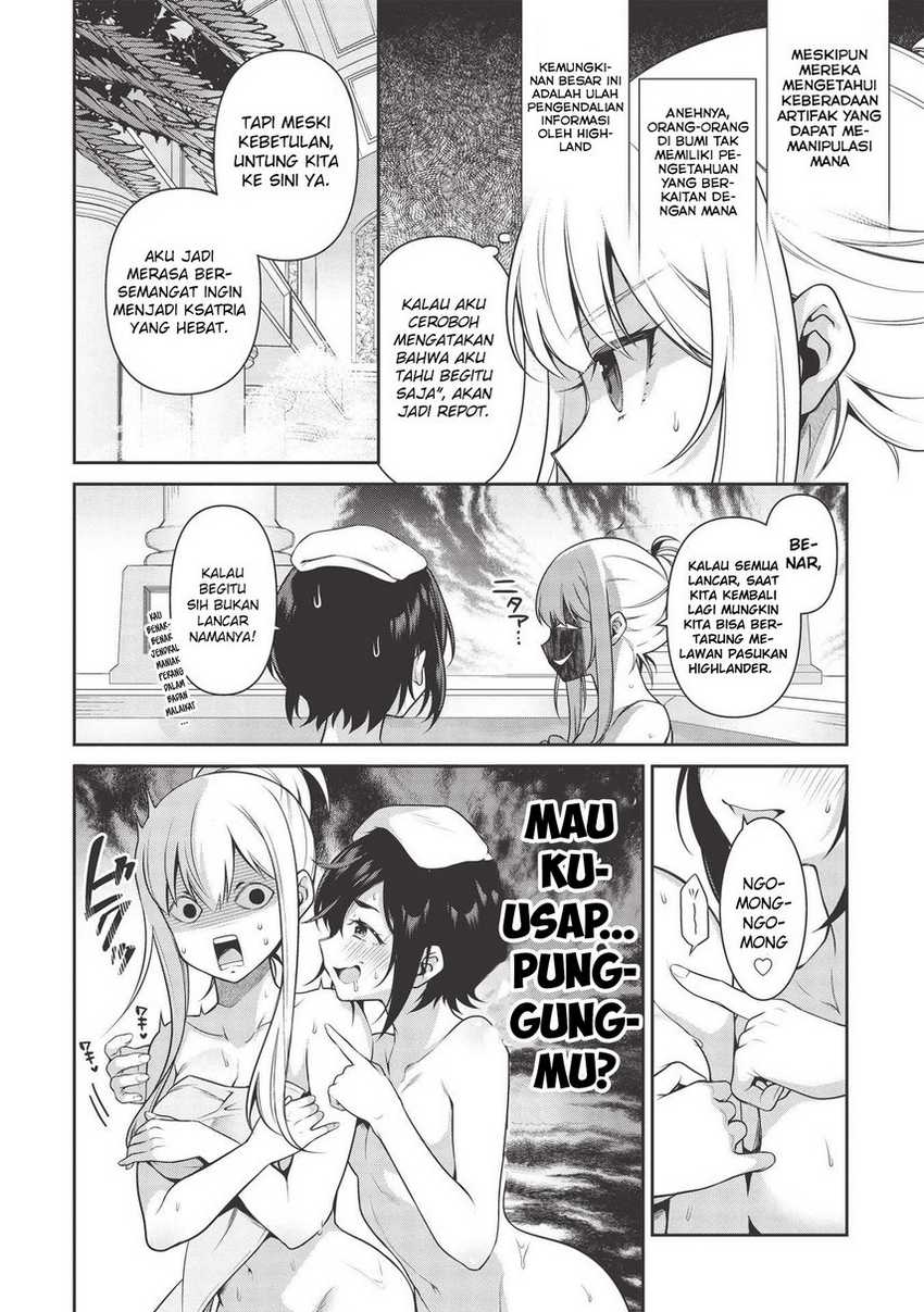 Chapter 16.1 - halaman 17