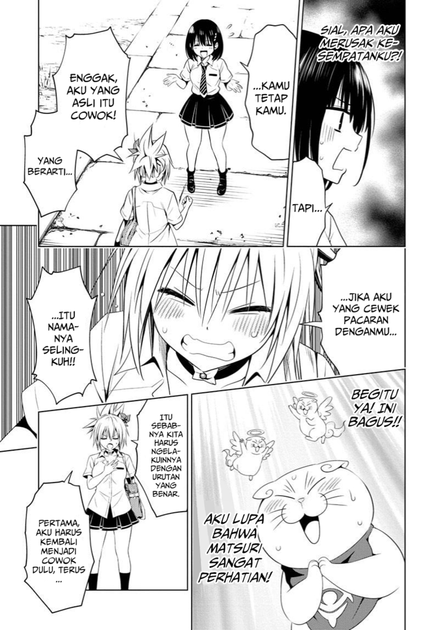 Chapter 69 - halaman 14