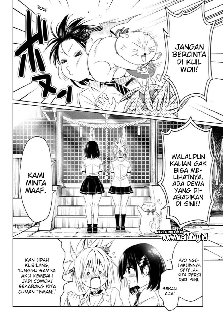 Chapter 69 - halaman 19