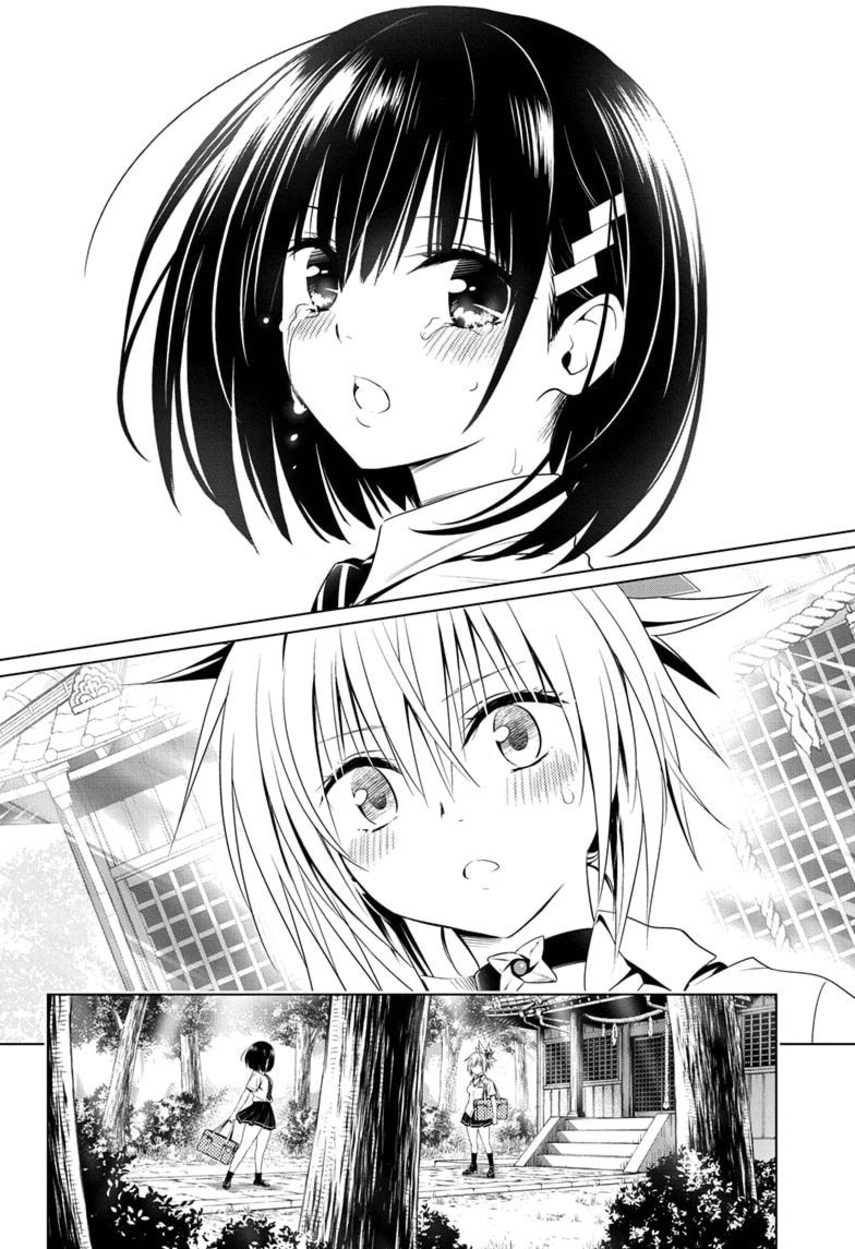 Chapter 69 - halaman 9
