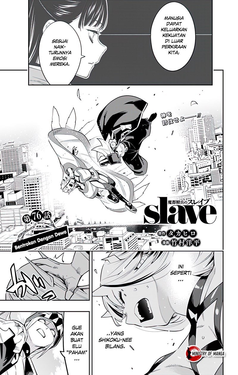Chapter 76 - halaman 3