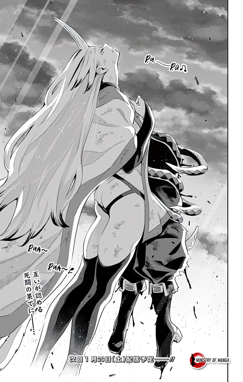 Chapter 76 - halaman 23