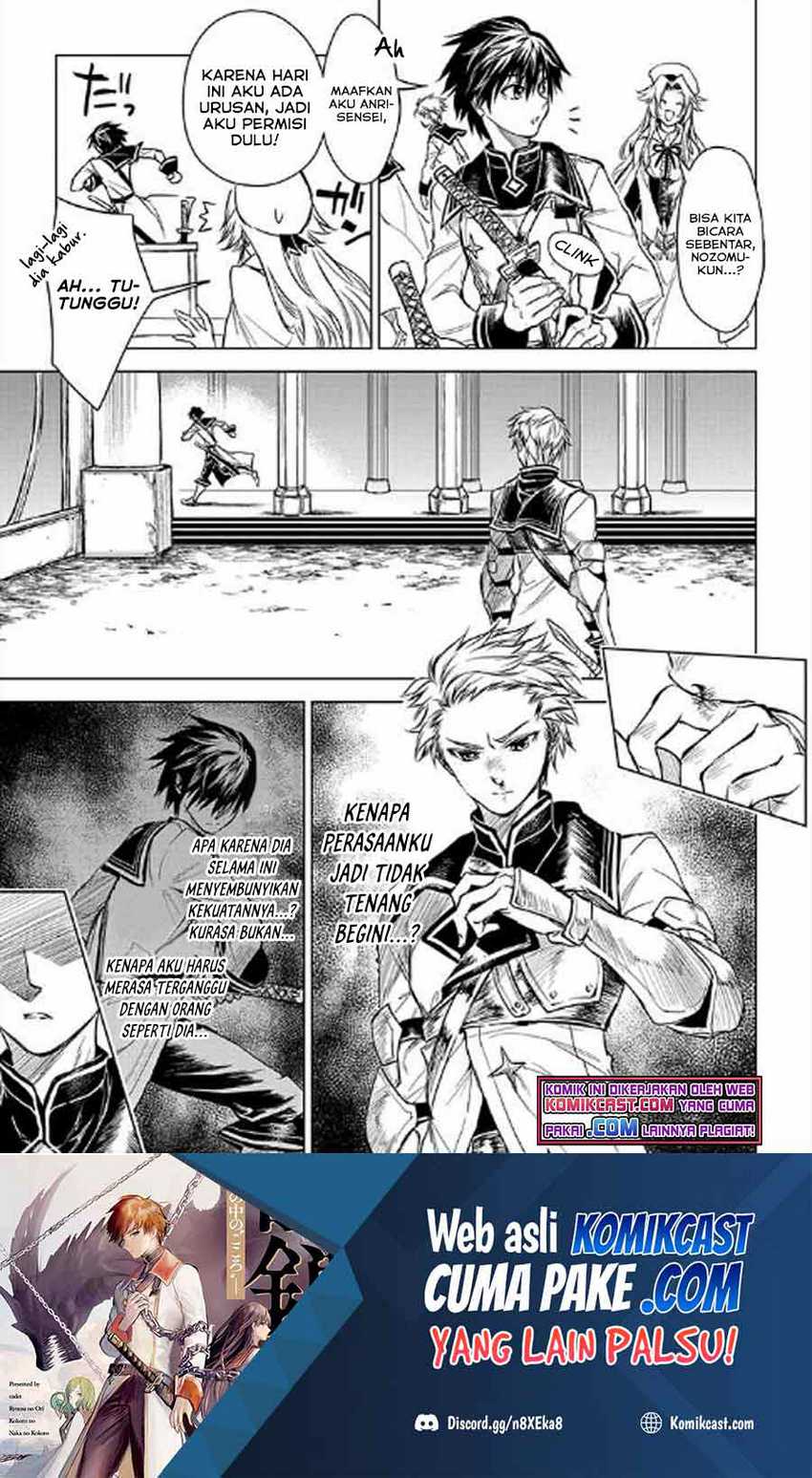 Chapter 11.2 - halaman 3
