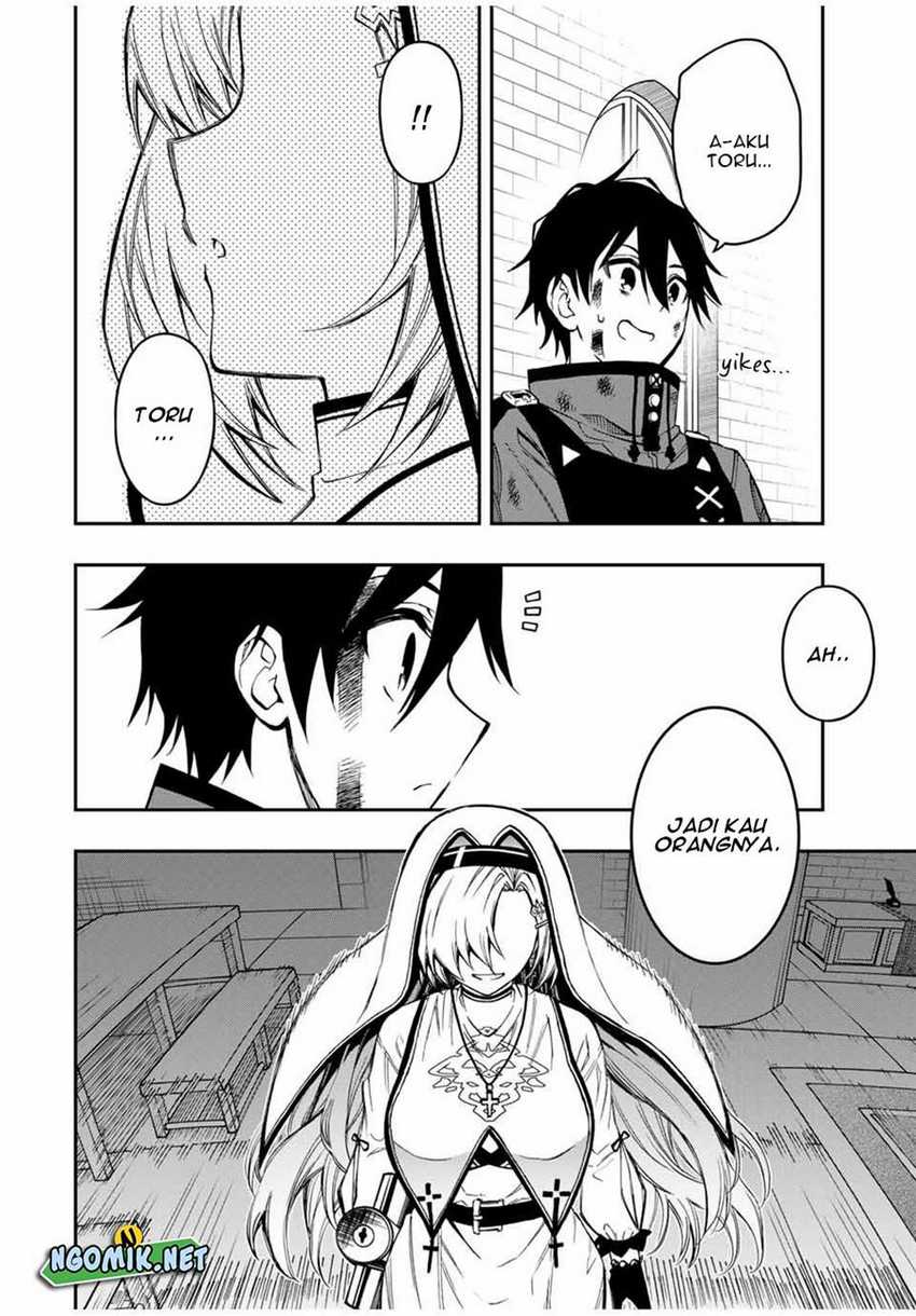 Chapter 55 - halaman 12
