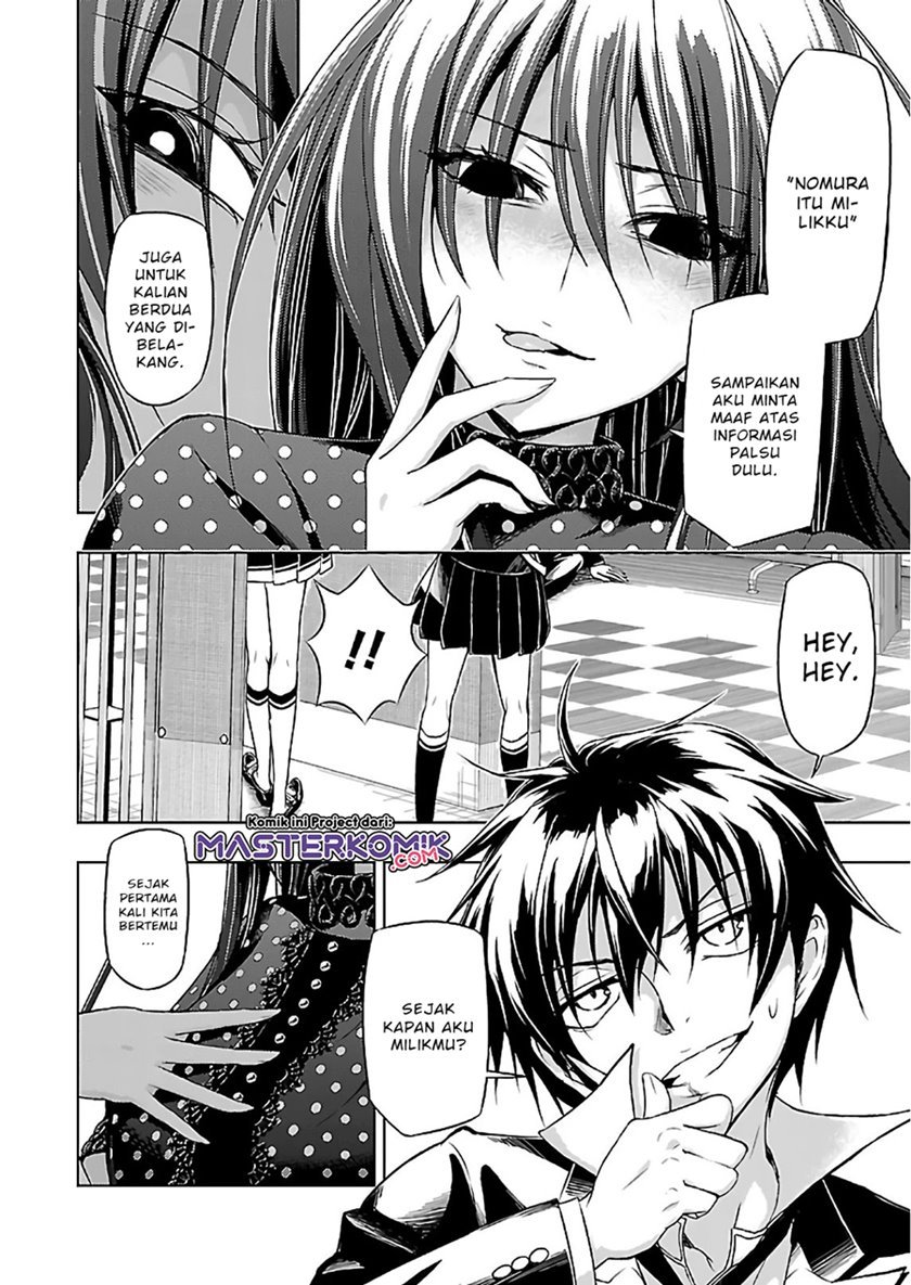 Chapter 33 - halaman 14