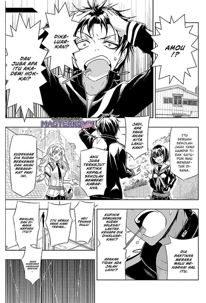 Chapter 33 - halaman 3
