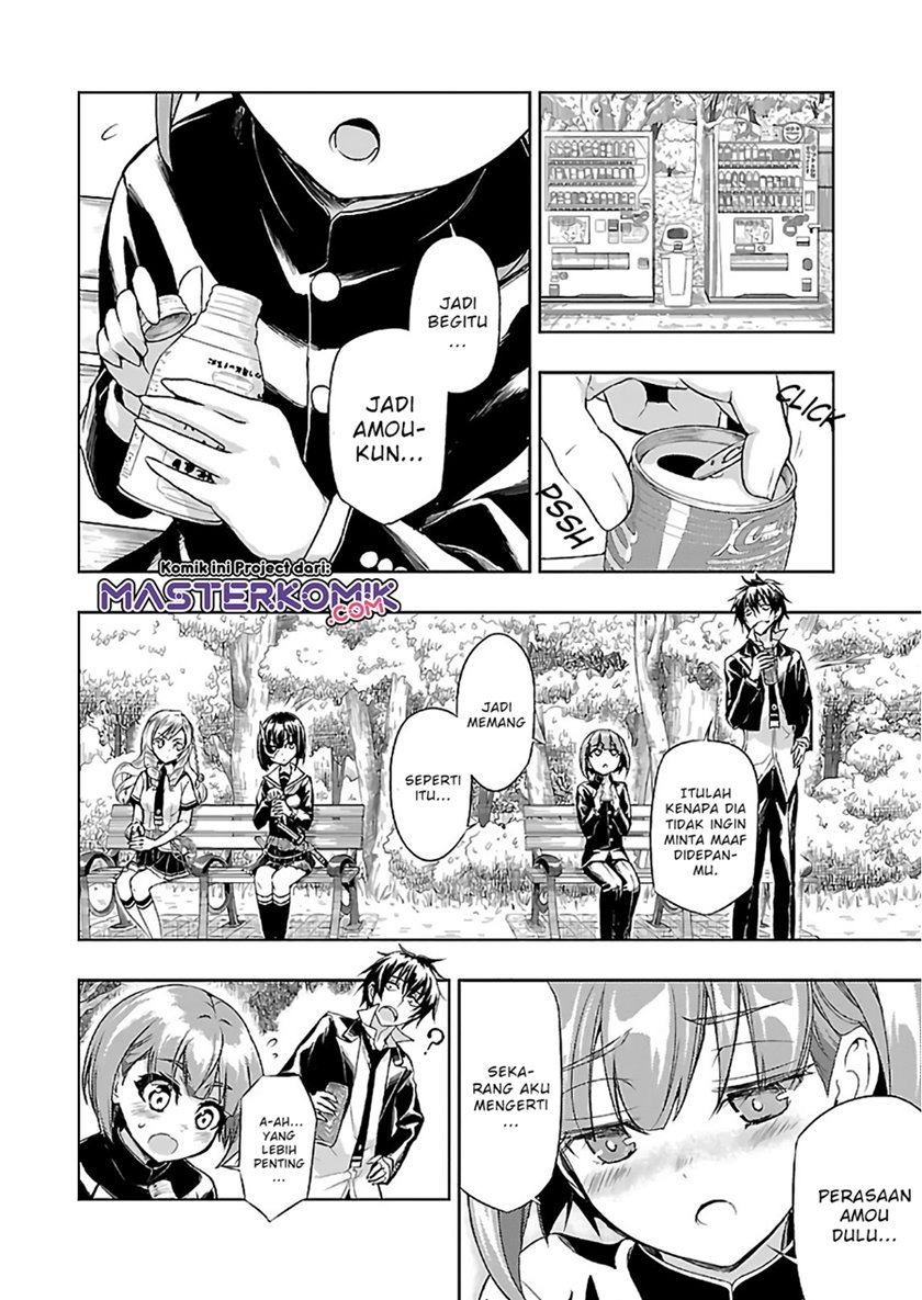 Chapter 33 - halaman 24