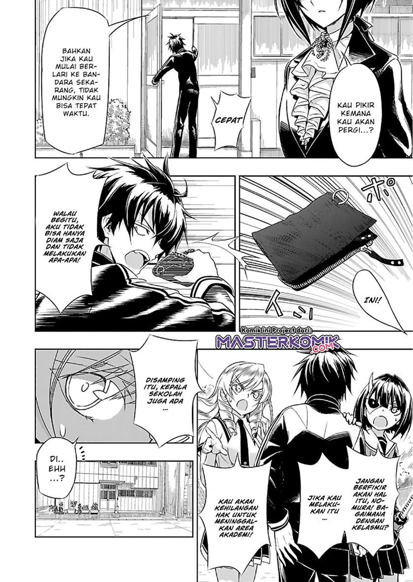 Chapter 33 - halaman 6